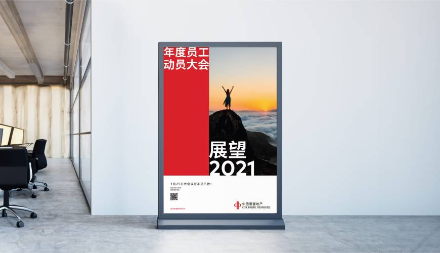 庆元县优秀的包装设计工作室