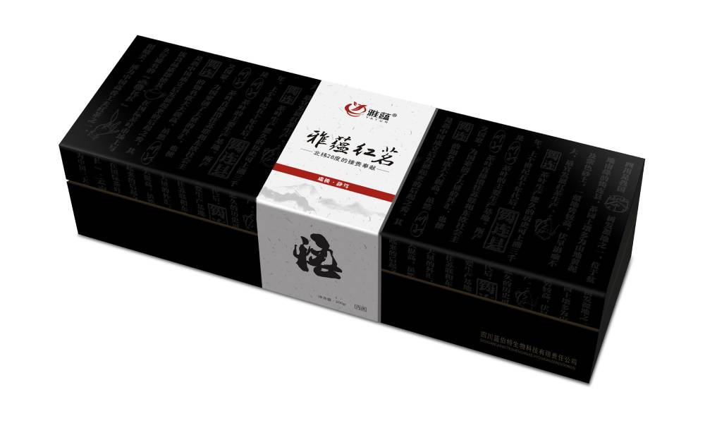 庆元县包装设计新趋势：本土文化与现代审美的深度融合之道